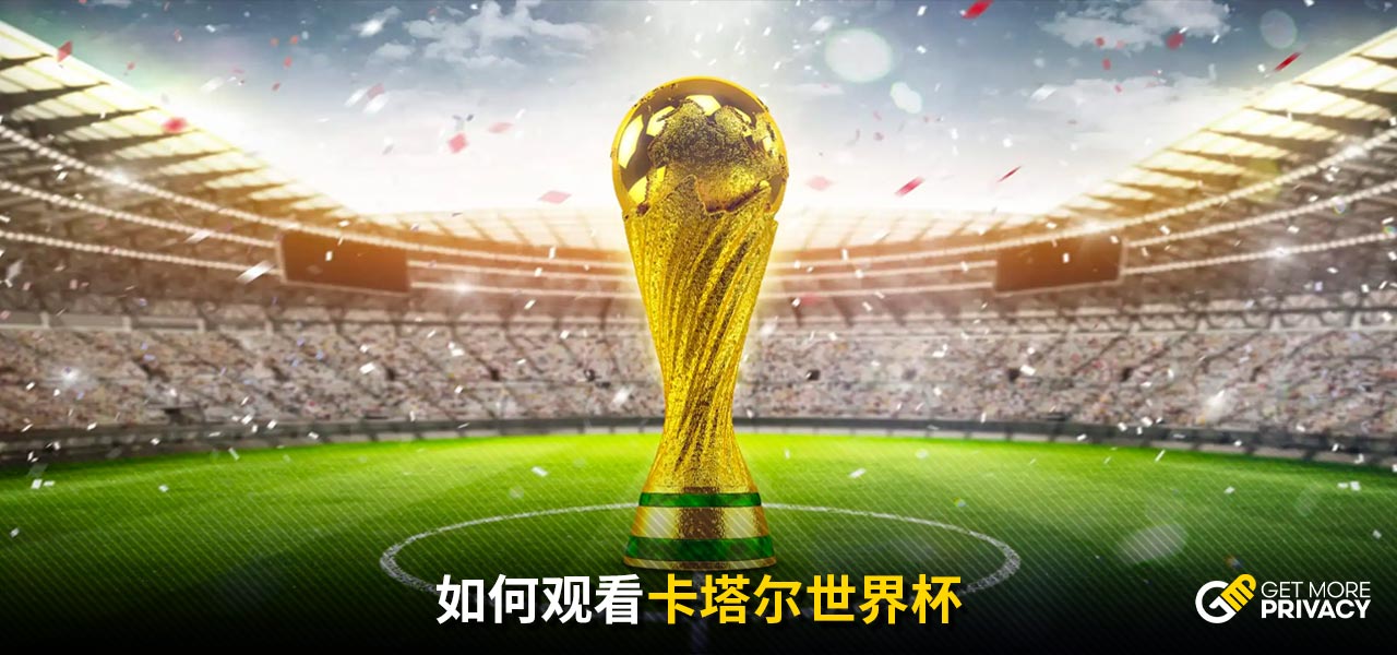 情形成强大
